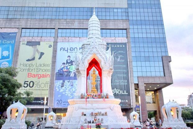 ย่านราชประสงค์