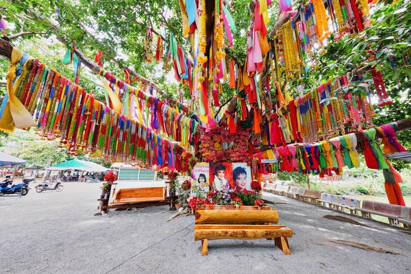 สถานที่ขอหวย